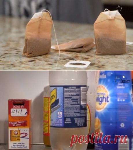 (38) Одноклассники    5 причин не выбрасывать чайные пакетики. В гениальность их применения сложно поверить!