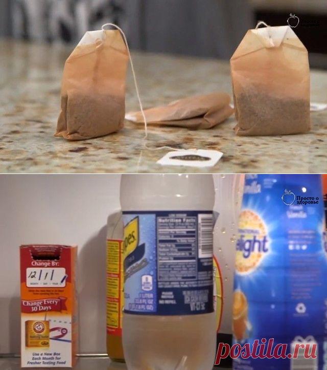 (38) Одноклассники    5 причин не выбрасывать чайные пакетики. В гениальность их применения сложно поверить!