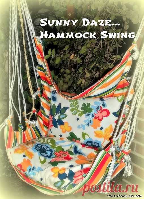 гамак-кресло - Самое интересное в блогах