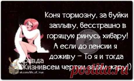 Ольга Богомолова