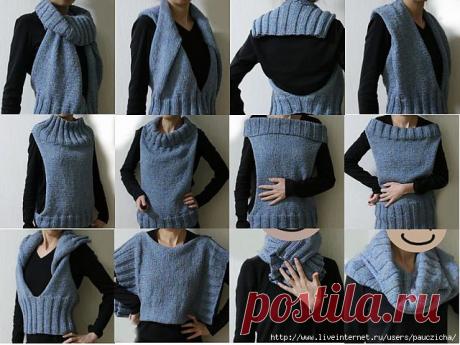 жакет-трансформер - Самое интересное в блогах