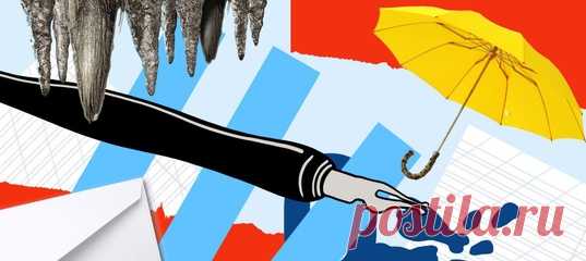 Невежа, невежда, сталагмит, сталактит — слова из этого теста похожи друг на друга по звучанию, но не по значению. Проверьте, получится ли у вас употребить их правильно и в тему.