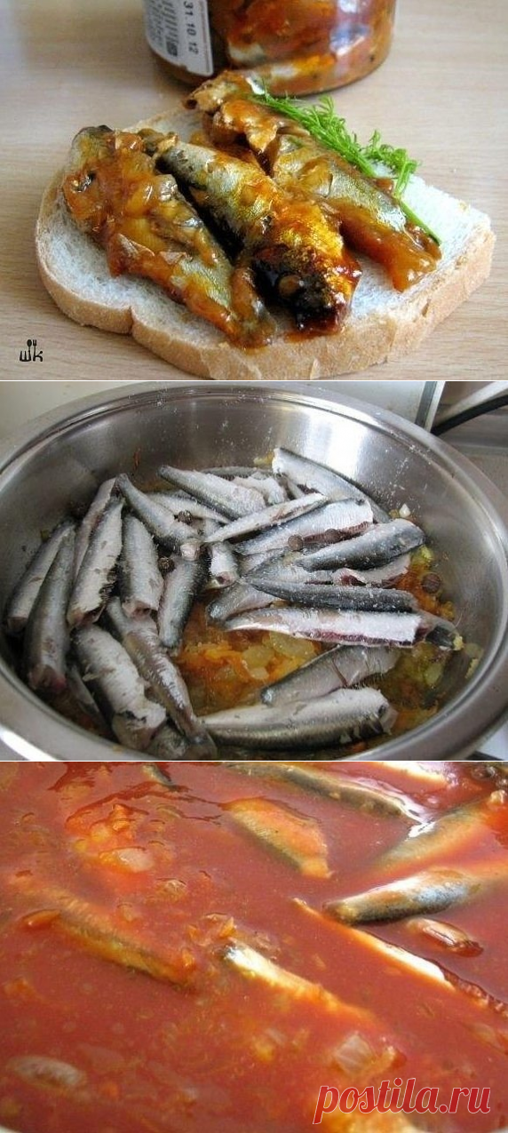 Домашняя килька в томате. Мастер-класс.
