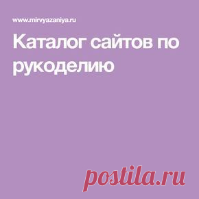 (117) Pinterest