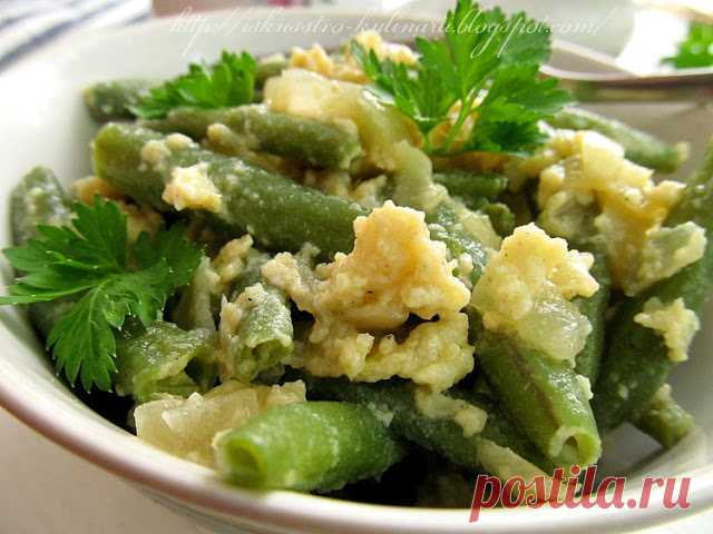 Постигая искусство кулинарии... : Стручковая фасоль с яйцом.