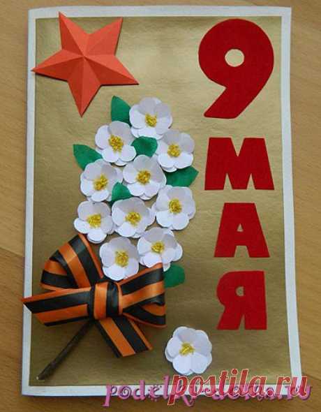 ✿ РОДИТЕЛИ и ПЕДАГОГИ! Наши дети