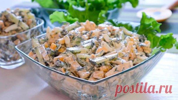 Салат «Легкий» | Интересный контент в группе Салаты Салатики в ОК (Одноклассники)
