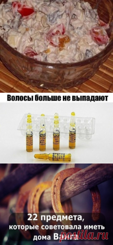 1 непрочитанный чат