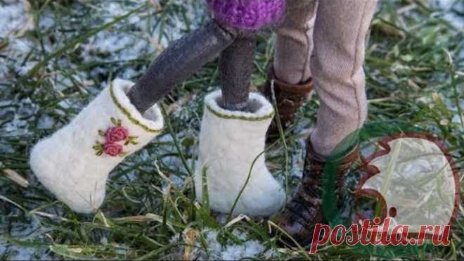 Обувь для кукол - Валенки. How to make Felt Boots for dolls.