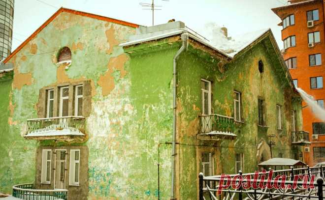 Нужно ли платить за капитальный ремонт? - Хороший вопрос : Domofond.ru