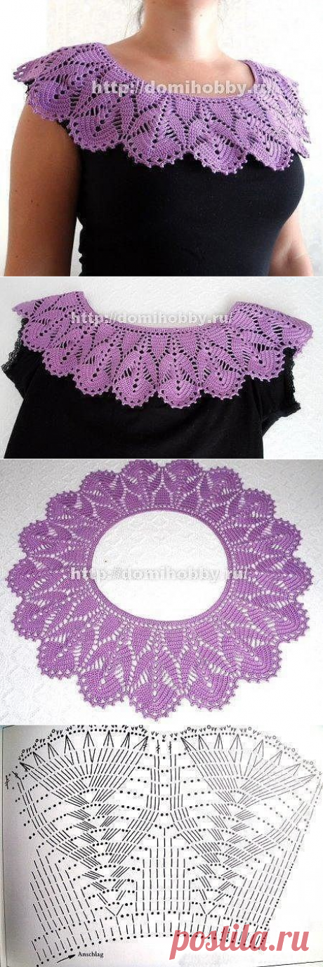 Ажурный воротник связанный крючком — Сделай сам, идеи для творчества - DIY Ideas
