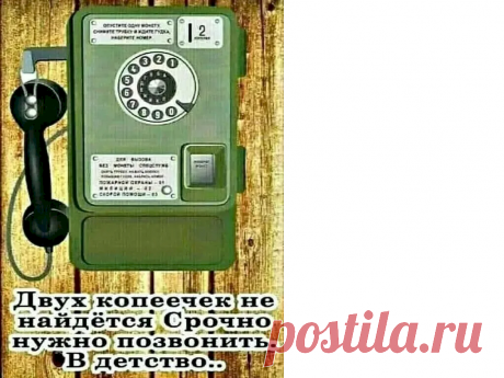 Выпуск №6429 - выпуск анекдотов сайта вокруг смеха