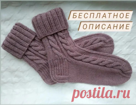 Photo by ВСЁ О ВЯЗАНИИ🧶 in Москва • Moscow. May be an image of text that says 'бесплатное гописание'.