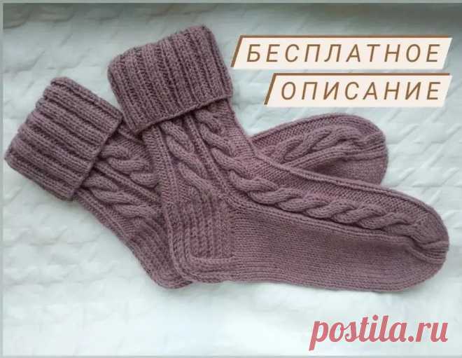 Photo by ВСЁ О ВЯЗАНИИ🧶 in Москва • Moscow. May be an image of text that says 'бесплатное гописание'.