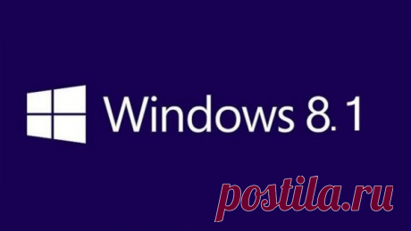 10 полезных функций Windows 8.1