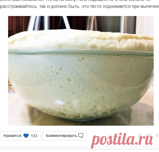 Мой Мир@Mail.Ru