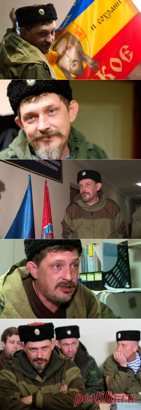 Павел Дремов, один из самых известных полевых командиров ЛНР, убит под Стахановым - Газета.Ru