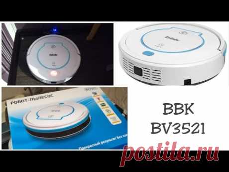 Обзор на робот-пылесос bbk  BV3521/показываю в работе
