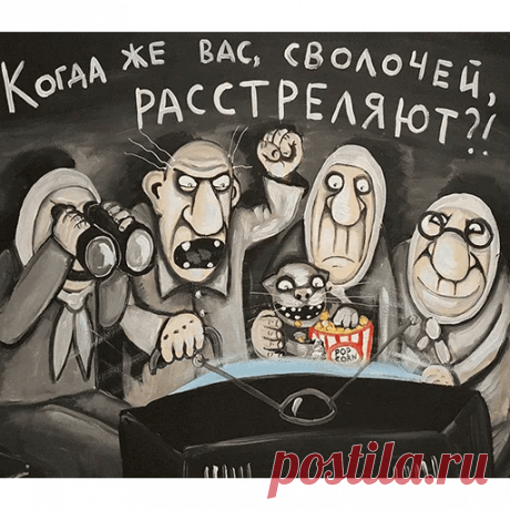 Набор стикеров для Telegram «Ложкин»