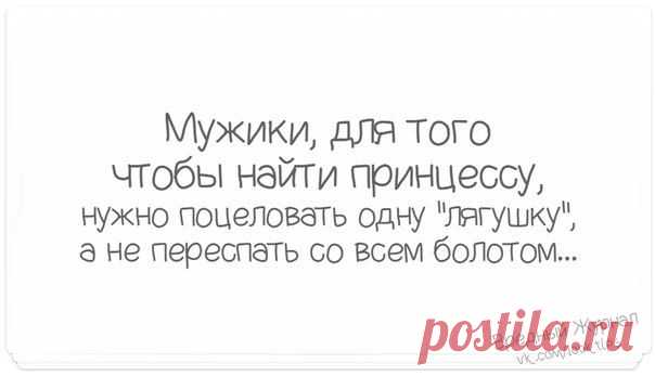 Статусы . Всё Лучшее в Контакте .