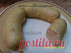 МЯСОИЗДЕЛИЯ | Фотографии и советы на Постиле | Постила