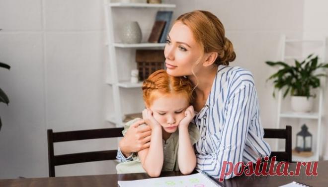 Чрезмерная опека ребенка | Психология