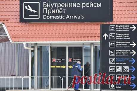 Выполнявший тестовый рейс в Краснодар самолет совершил посадку. Самолет авиакомпании «Азимут», выполнявший тестовый рейс из Минеральных Вод в Краснодар в пятницу, 15 декабря, совершил посадку в аэропорту назначения, сообщила Росавиация в своем Telegram-канале. Уточняется, что Superjet 100 благополучно приземлился в авиагавани Пашковский.
