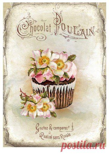 Вкусная подборка для ваших работ!