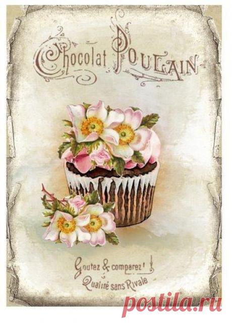 Вкусная подборка для ваших работ!