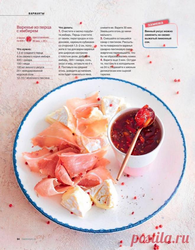 822019e8e33ae2e5e424a0936deb48e9.jpg (736×946)