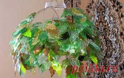 Люстра из пластиковых бутылок