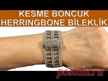 Резка бисера браслет из елочки