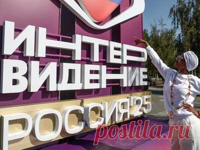 Интервидение 2025 в России