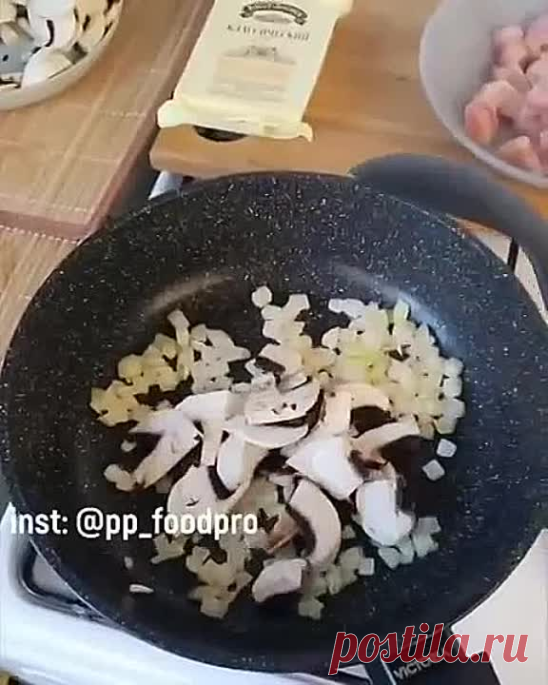 Жульен ( рецепт )