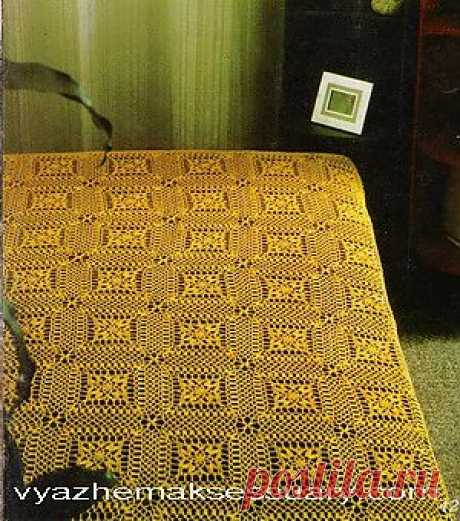 Ажурное покрывало крючком | Вяжем аксессуары
