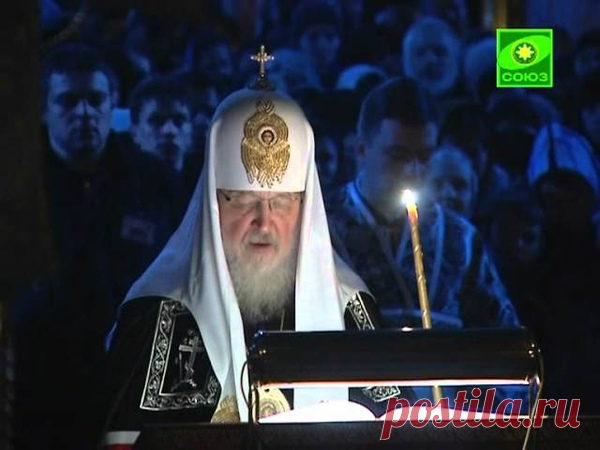 Великий покаянный канон прп. Андрея Критского (четверг).

Великий канон святого Андрея, архиепископа Критского, скончавшегося в 712 году, поется и читается по частям на Великом повечерии в понедельник, вторник, среду и четверг первой седмицы Великого поста, а на утрене в четверг пятой седмицы того же поста — полностью.

#Православие #Великий_Пост #Покаянный_канон