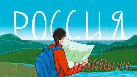 Турпоток по России может вырасти на 8,6% в 2024 году. Туристический поток по России в текущем году может вырасти на 8,6% в сравнении с 2023 годом и достигнуть 84 млн поездок. Об этом сообщил министр экономического развития Российской Федерации Максим Решетников во время селекторного совещания ...