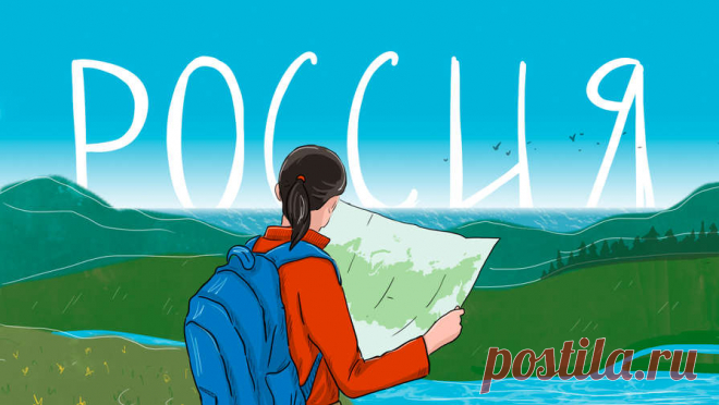 Турпоток по России может вырасти на 8,6% в 2024 году. Туристический поток по России в текущем году может вырасти на 8,6% в сравнении с 2023 годом и достигнуть 84 млн поездок. Об этом сообщил министр экономического развития Российской Федерации Максим Решетников во время селекторного совещания ...