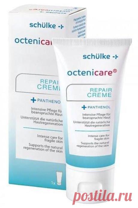 Octenicare Repair Creme 50ml Octenicare Repair Creme UK regenerating cream contains octenidine, bisabolol, panthenol and liquid paraffin.