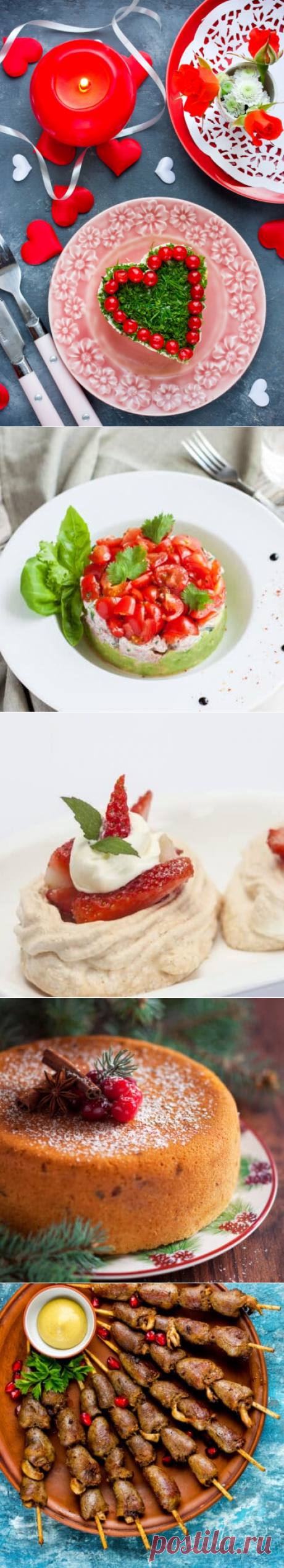 Европейская кухня - разнообразим меню