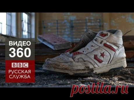 Белые пятна на карте: как в России умирали города - Новости Mail.Ru