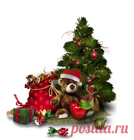 Новый год