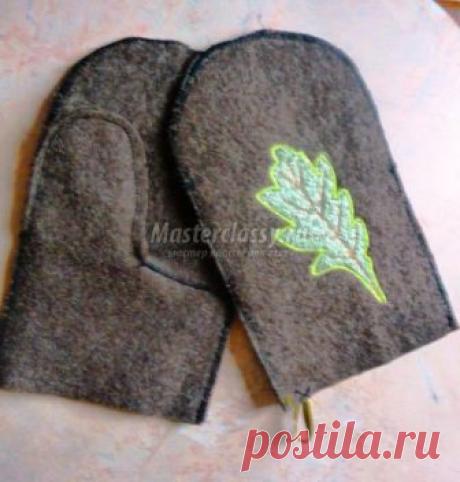Рукавицы для бани своими руками. Пошаговый мастер-класс
