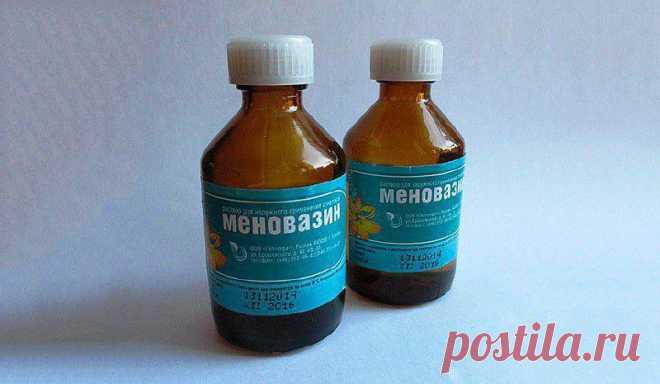 (28) Мой Мир@Mail.Ru