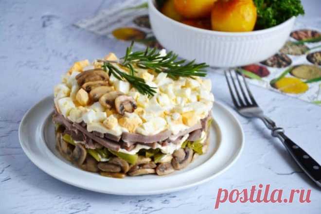 Салат с языком и грибами: вкусный гармоничный салат с говяжьим языком Салат с языком и грибами получается очень вкусным, сытным. Все ингредиенты подобраны гармонично. Готовый язык не подлежит долгому хранению, даже в холодильнике. Салат с языком и грибами: ингредиенты 200 (двести) […]