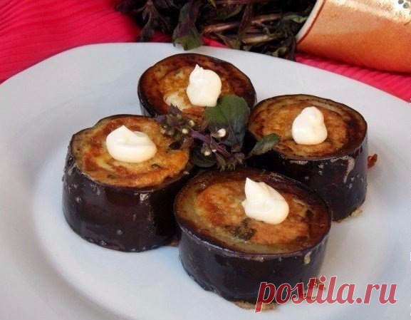 Закуска из баклажанов 