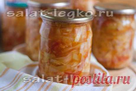 Салат с капустой на зиму