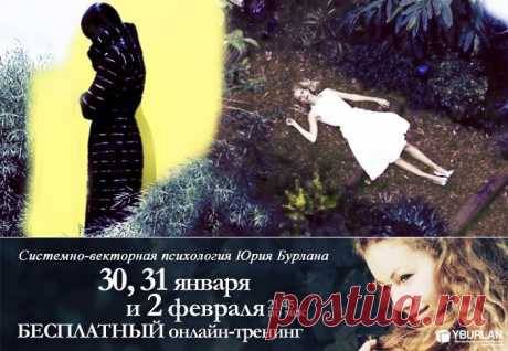 yurij_burlan: Я умерла позавчера утром. Суицид, которого могло не быть
