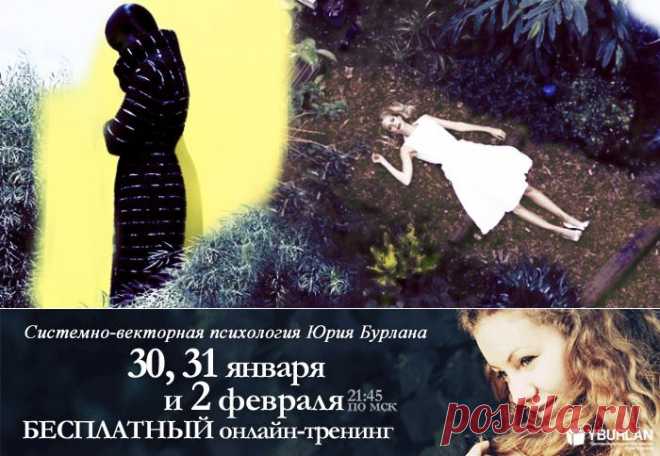 yurij_burlan: Я умерла позавчера утром. Суицид, которого могло не быть