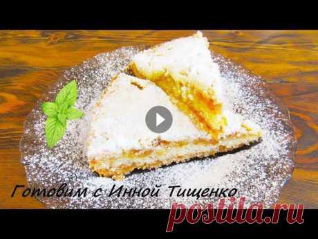 Насыпной ЯБЛОЧНЫЙ ПИРОГ «Три стакана». Простой рецепт пирога с яблоками Насыпной яблочный пирог три стакана» Текстовый вариант: https://inntiko.com/recipies/item/nasypnoj-yablochnyj-pirog-3-stakana.html Приветствую всех. С...